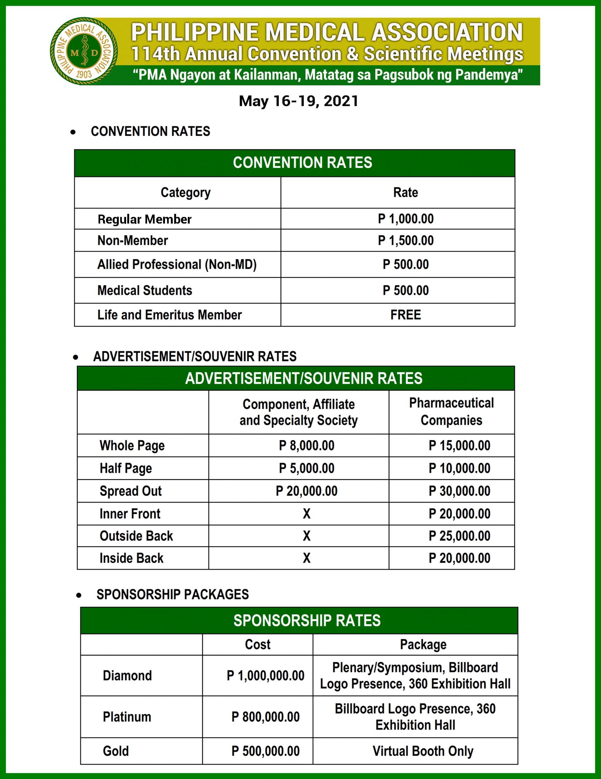 114th PMA Annual Convention Registration and Souvenir Program Rates and